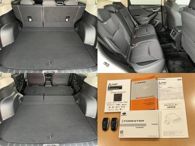 Ref:AUX-23220766 SUBARU FORESTER 2019 7 Ref:AUX-23220766 SUBARU FORESTER 2019 - Image 7