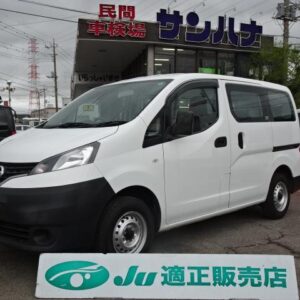2019 Nissan Nv200 Vanette Van white gasoline used car Japan export