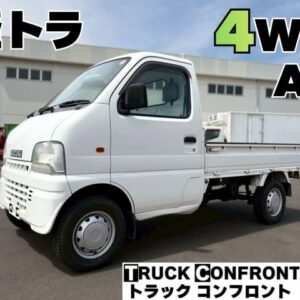2001 Suzuki Carry Truck white gasoline used car Japan export