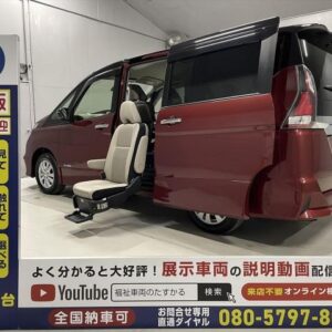 2017 Nissan Serena wine gasoline used car Japan export