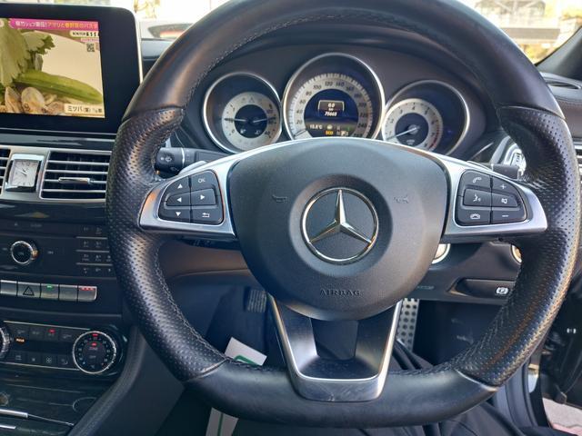 Ref:AUX-23239013 MERCEDES BENZ CLS-CLASS 2016 16 Ref:AUX-23239013 MERCEDES BENZ CLS-CLASS 2016 - Image 16