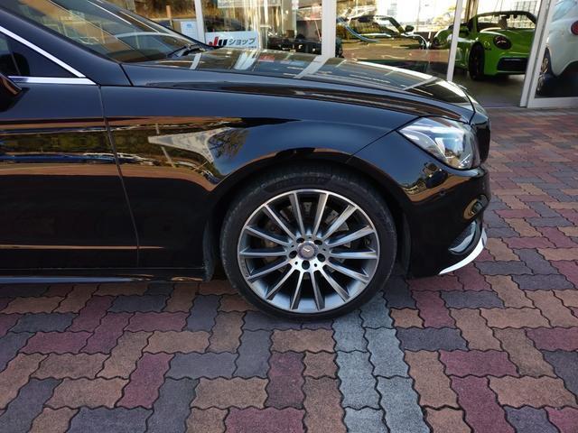 Ref:AUX-23239013 MERCEDES BENZ CLS-CLASS 2016 20 Ref:AUX-23239013 MERCEDES BENZ CLS-CLASS 2016 - Image 20