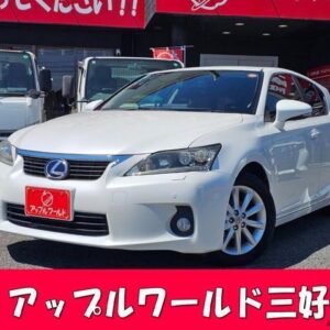 2012 Lexus Ct pearl hybrid used car Japan export