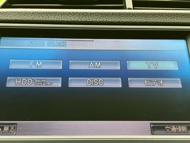 Ref:AUX-23244505 HONDA FIT SHUTTLE HYBRID 2012 11 Ref:AUX-23244505 HONDA FIT SHUTTLE HYBRID 2012 - Image 11