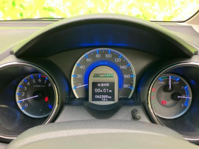 Ref:AUX-23244505 HONDA FIT SHUTTLE HYBRID 2012 14 Ref:AUX-23244505 HONDA FIT SHUTTLE HYBRID 2012 - Image 14
