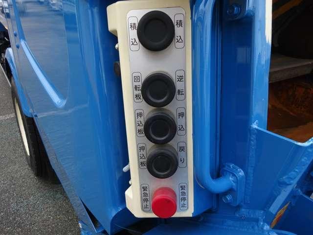 Ref:AUX-23248379 HINO DUTRO 2015 18 Ref:AUX-23248379 HINO DUTRO 2015 - Image 18