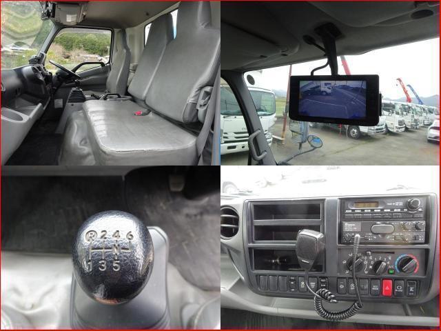 Ref:AUX-23248379 HINO DUTRO 2015 7 Ref:AUX-23248379 HINO DUTRO 2015 - Image 7