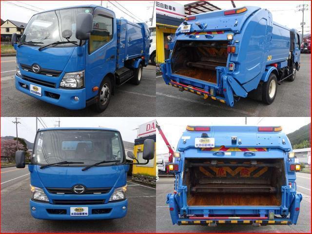 Ref:AUX-23248379 HINO DUTRO 2015 8 Ref:AUX-23248379 HINO DUTRO 2015 - Image 8