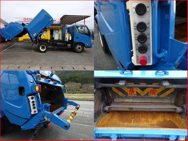 Ref:AUX-23248379 HINO DUTRO 2015 9 Ref:AUX-23248379 HINO DUTRO 2015 - Image 9