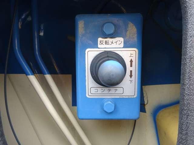 Ref:AUX-23248379 HINO DUTRO 2015 10 Ref:AUX-23248379 HINO DUTRO 2015 - Image 10