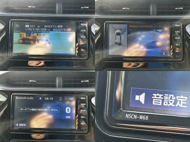 Ref:AUX-23249032 TOYOTA PRIUS 2021 18 Ref:AUX-23249032 TOYOTA PRIUS 2021 - Image 18