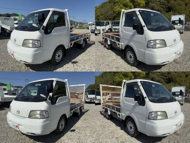 Ref:AUX-23263340 MAZDA BONGO TRUCK 2001 8 Ref:AUX-23263340 MAZDA BONGO TRUCK 2001 - Image 8