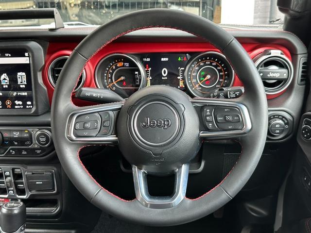 Ref:AUX-23263707 CHRYSLER JEEP JEEP WRANGLER UNLIMITED 2023 11 Ref:AUX-23263707 CHRYSLER JEEP JEEP WRANGLER UNLIMITED 2023 - Image 11