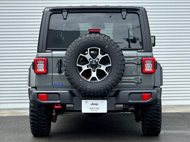 Ref:AUX-23263707 CHRYSLER JEEP JEEP WRANGLER UNLIMITED 2023 16 Ref:AUX-23263707 CHRYSLER JEEP JEEP WRANGLER UNLIMITED 2023 - Image 16