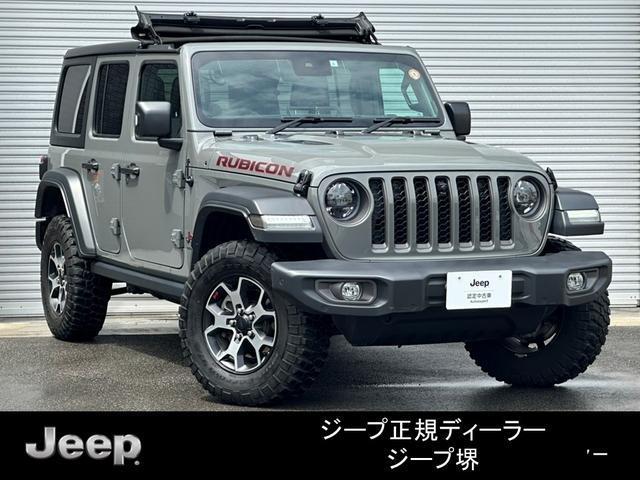 Ref:AUX-23263707 CHRYSLER JEEP JEEP WRANGLER UNLIMITED 2023 1 2023 Chrysler Jeep Jeep Wrangler Unlimited gray gasoline used car Japan export