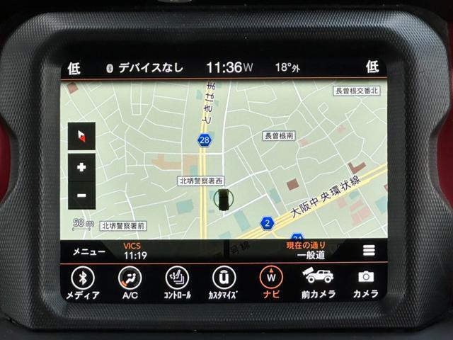 Ref:AUX-23263707 CHRYSLER JEEP JEEP WRANGLER UNLIMITED 2023 6 Ref:AUX-23263707 CHRYSLER JEEP JEEP WRANGLER UNLIMITED 2023 - Image 6