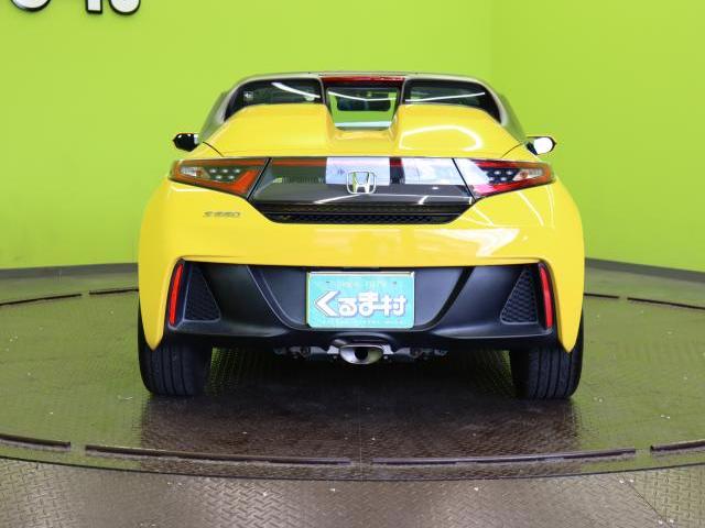 Ref:AUX-23275925 HONDA S660 2018 19 Ref:AUX-23275925 HONDA S660 2018 - Image 19