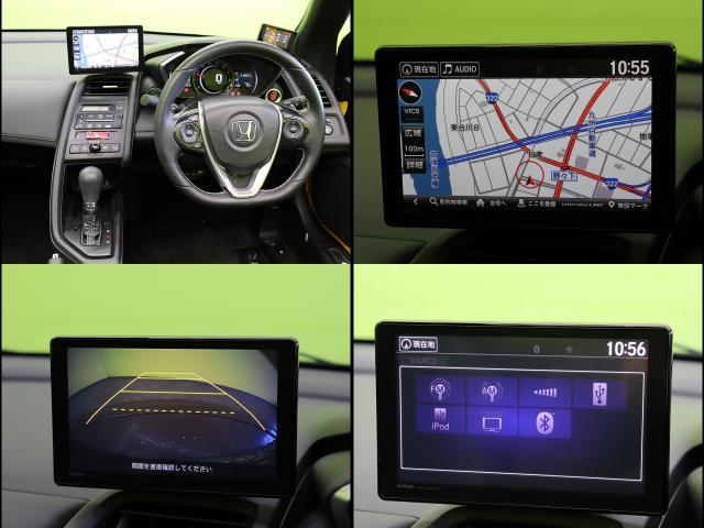 Ref:AUX-23275925 HONDA S660 2018 3 Ref:AUX-23275925 HONDA S660 2018 - Image 3