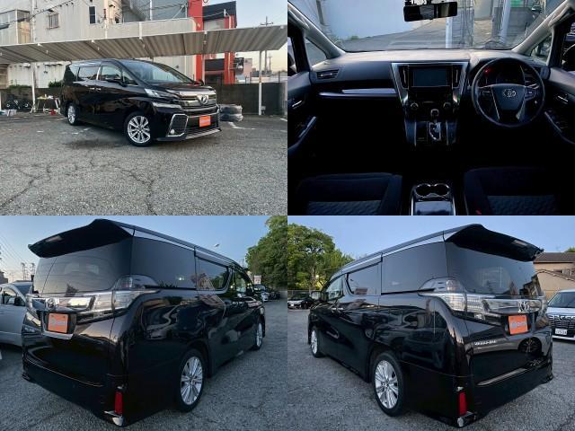 Ref:AUX-23282593 TOYOTA VELLFIRE 2015 3 Ref:AUX-23282593 TOYOTA VELLFIRE 2015 - Image 3