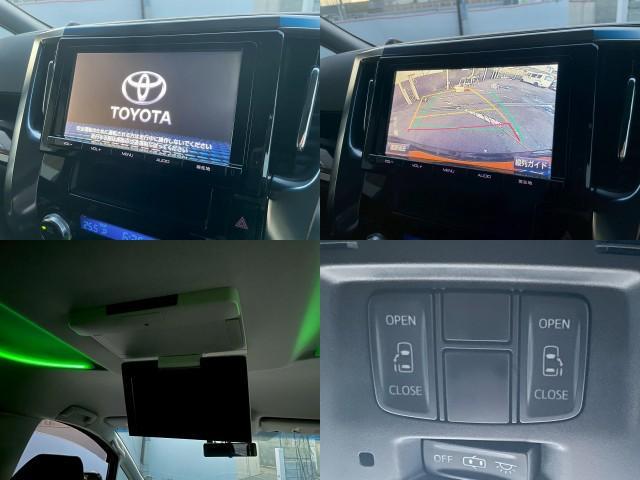Ref:AUX-23282593 TOYOTA VELLFIRE 2015 5 Ref:AUX-23282593 TOYOTA VELLFIRE 2015 - Image 5