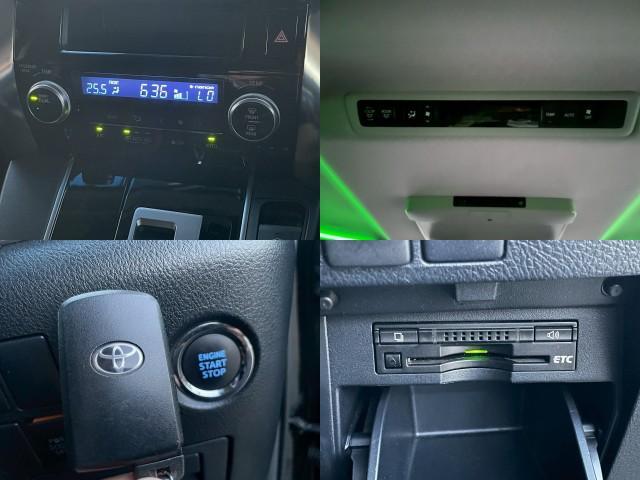 Ref:AUX-23282593 TOYOTA VELLFIRE 2015 7 Ref:AUX-23282593 TOYOTA VELLFIRE 2015 - Image 7