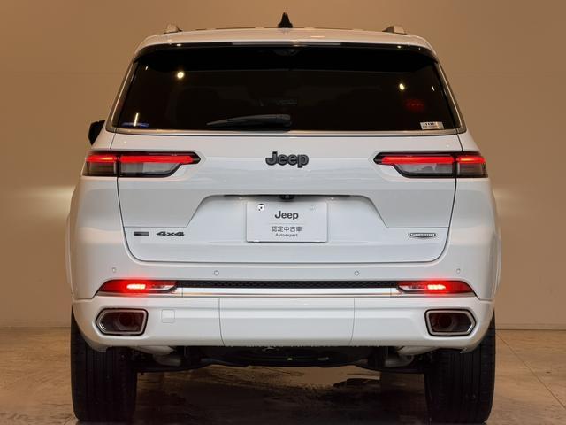 Ref:AUX-23283250 CHRYSLER JEEP JEEP GRAND CHEROKEE L 2023 20 Ref:AUX-23283250 CHRYSLER JEEP JEEP GRAND CHEROKEE L 2023 - Image 20