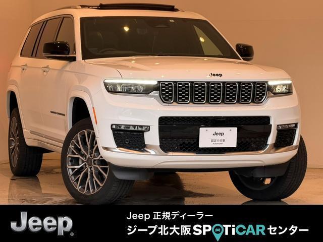 Ref:AUX-23283250 CHRYSLER JEEP JEEP GRAND CHEROKEE L 2023 1 2023 Chrysler Jeep Jeep Grand Cherokee L white gasoline used car Japan export