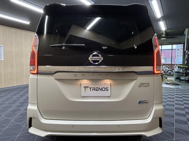 Ref:AUX-23286559 NISSAN SERENA 2017 4 Ref:AUX-23286559 NISSAN SERENA 2017 - Image 4
