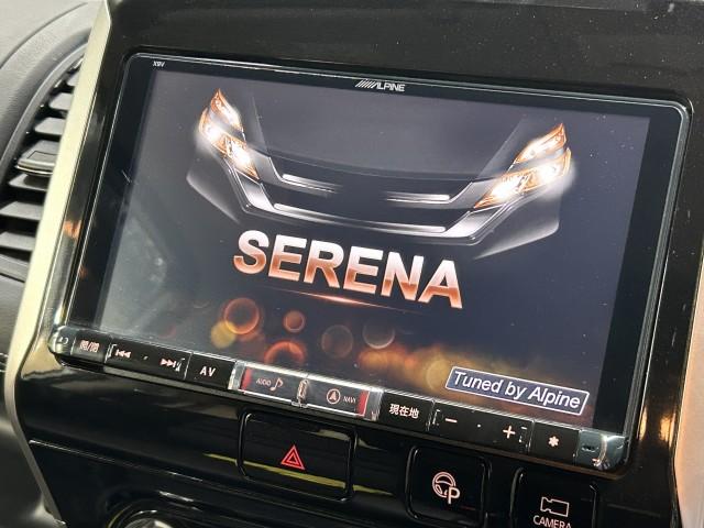 Ref:AUX-23286559 NISSAN SERENA 2017 8 Ref:AUX-23286559 NISSAN SERENA 2017 - Image 8