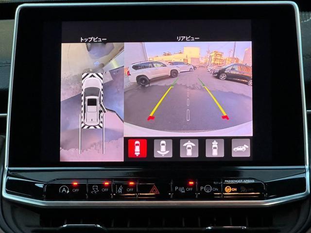 Ref:AUX-23287151 CHRYSLER JEEP JEEP COMMANDER 2023 7 Ref:AUX-23287151 CHRYSLER JEEP JEEP COMMANDER 2023 - Image 7