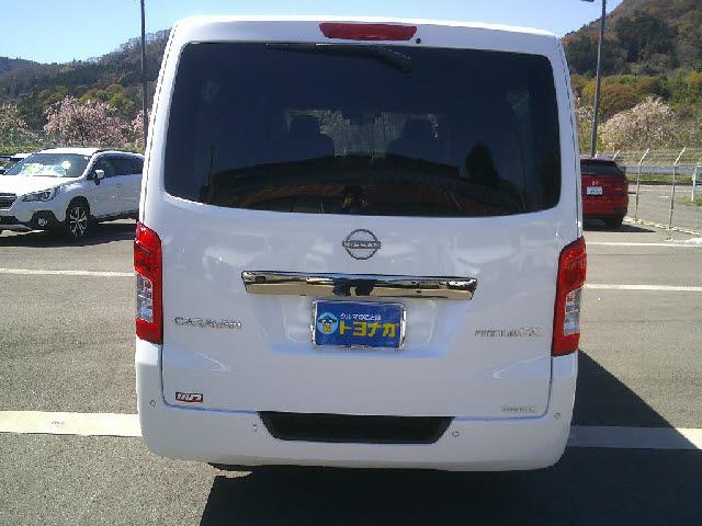 Ref:AUX-23294686 NISSAN CARAVAN 2023 7 Ref:AUX-23294686 NISSAN CARAVAN 2023 - Image 7