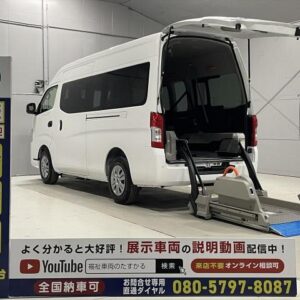2026 Nissan Caravan white gasoline used car Japan export