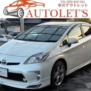 2015 Toyota Prius pearl hybrid used car Japan export