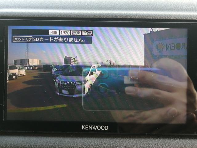 Ref:AUX-23299323 TOYOTA REGIUS ACE VAN 2019 11 Ref:AUX-23299323 TOYOTA REGIUS ACE VAN 2019 - Image 11