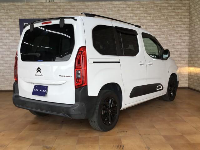 Ref:AUX-23300626 CITROEN BERLINGO 2023 2 Ref:AUX-23300626 CITROEN BERLINGO 2023 - Image 2