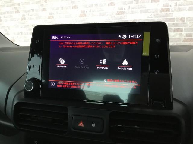 Ref:AUX-23300626 CITROEN BERLINGO 2023 14 Ref:AUX-23300626 CITROEN BERLINGO 2023 - Image 14