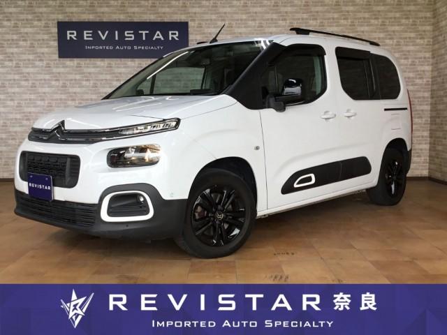 Ref:AUX-23300626 CITROEN BERLINGO 2023 1 2023 Citroen Berlingo white diesel used car Japan export