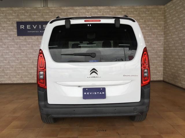 Ref:AUX-23300626 CITROEN BERLINGO 2023 4 Ref:AUX-23300626 CITROEN BERLINGO 2023 - Image 4