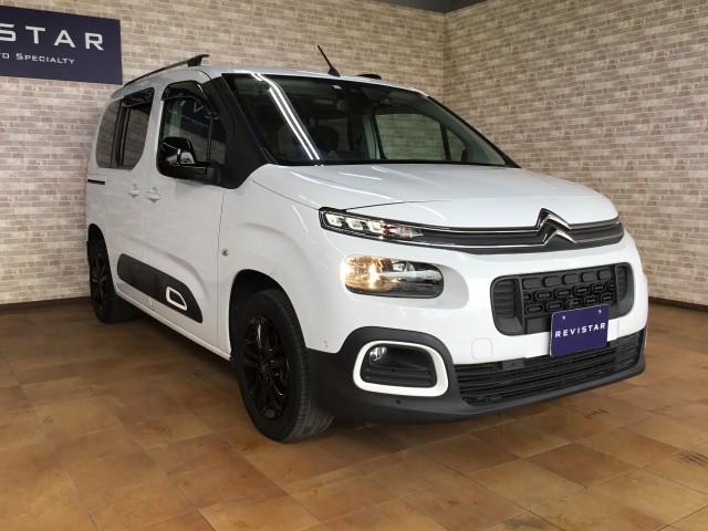 Ref:AUX-23300626 CITROEN BERLINGO 2023 5 Ref:AUX-23300626 CITROEN BERLINGO 2023 - Image 5