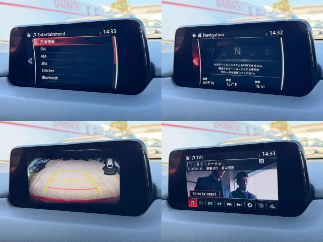 Ref:AUX-23302453 MAZDA CX-5 2017 19 Ref:AUX-23302453 MAZDA CX-5 2017 - Image 19