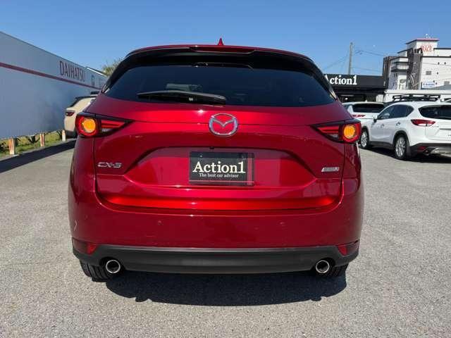 Ref:AUX-23302453 MAZDA CX-5 2017 5 Ref:AUX-23302453 MAZDA CX-5 2017 - Image 5