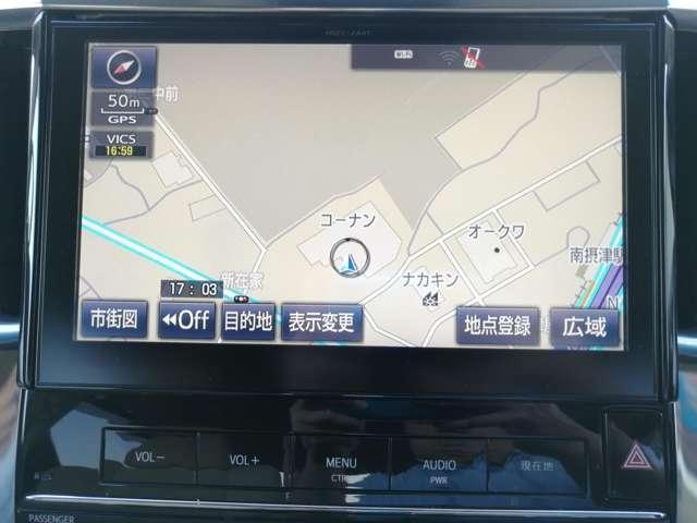 Ref:AUX-23305927 TOYOTA VELLFIRE 2015 11 Ref:AUX-23305927 TOYOTA VELLFIRE 2015 - Image 11