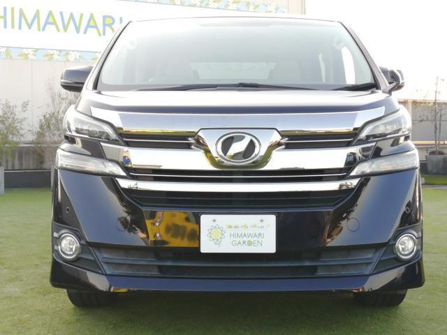 Ref:AUX-23305927 TOYOTA VELLFIRE 2015 17 Ref:AUX-23305927 TOYOTA VELLFIRE 2015 - Image 17