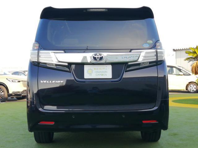 Ref:AUX-23305927 TOYOTA VELLFIRE 2015 18 Ref:AUX-23305927 TOYOTA VELLFIRE 2015 - Image 18