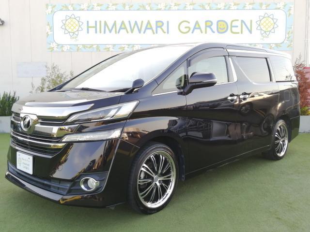 Ref:AUX-23305927 TOYOTA VELLFIRE 2015 1 2015 Toyota Vellfire black gasoline used car Japan export