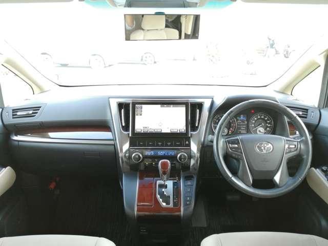 Ref:AUX-23305927 TOYOTA VELLFIRE 2015 5 Ref:AUX-23305927 TOYOTA VELLFIRE 2015 - Image 5
