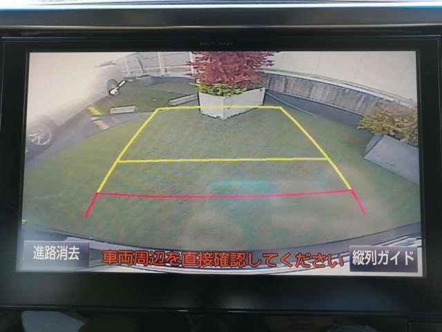 Ref:AUX-23305927 TOYOTA VELLFIRE 2015 6 Ref:AUX-23305927 TOYOTA VELLFIRE 2015 - Image 6