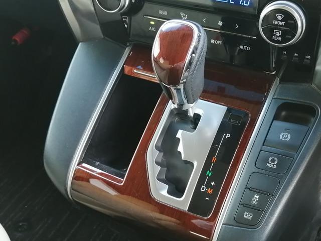 Ref:AUX-23305927 TOYOTA VELLFIRE 2015 7 Ref:AUX-23305927 TOYOTA VELLFIRE 2015 - Image 7