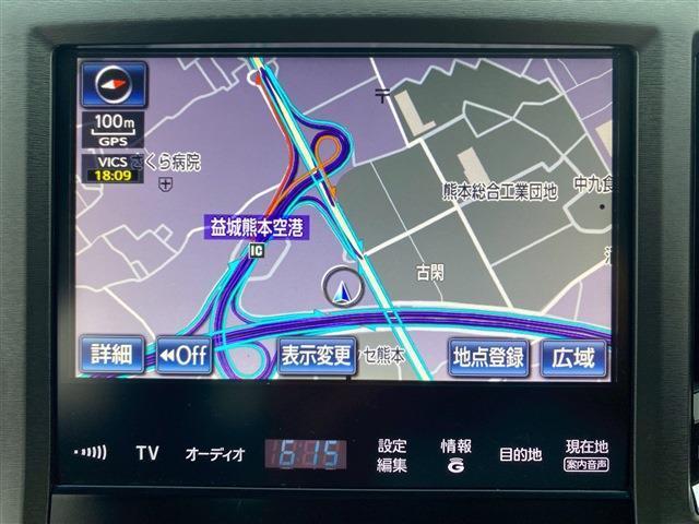 Ref:AUX-23314263 TOYOTA CROWN 2014 13 Ref:AUX-23314263 TOYOTA CROWN 2014 - Image 13