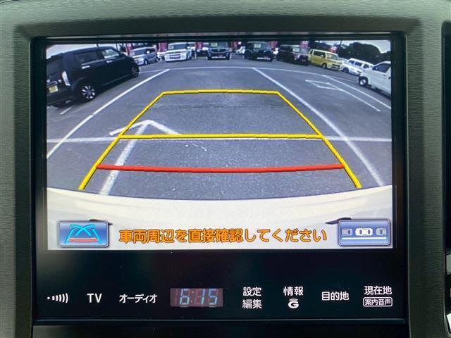 Ref:AUX-23314263 TOYOTA CROWN 2014 15 Ref:AUX-23314263 TOYOTA CROWN 2014 - Image 15